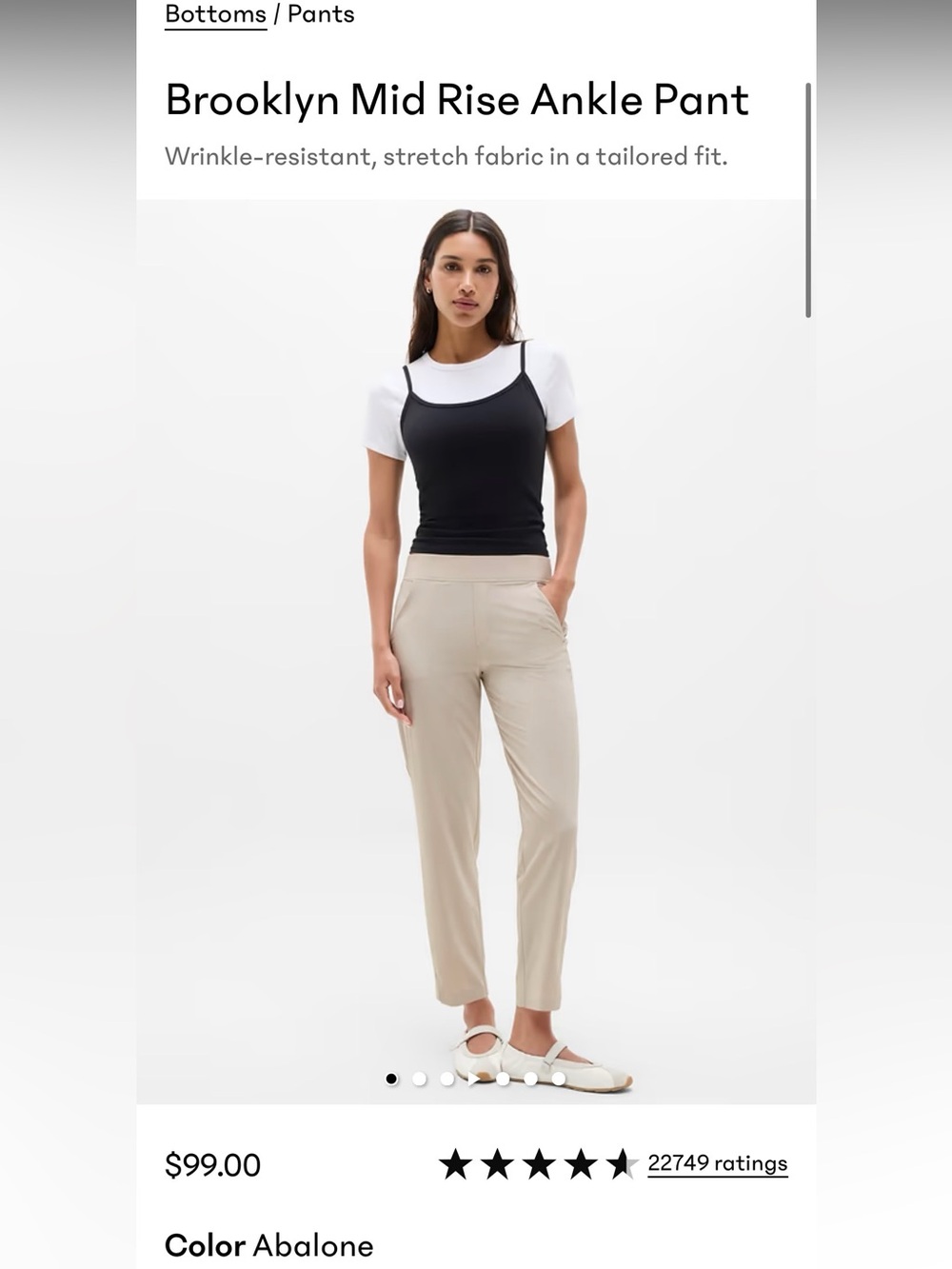 Brooklyn Mid Rise Ankle Pant — Abalone